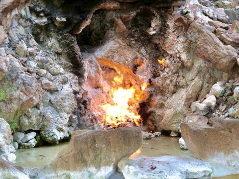 Guanziling-Fire and Water Spring