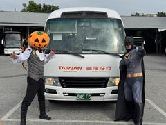 蝙蝠俠將攜手他的好友「南瓜先生」一起搭乘台灣好行菱波官田線