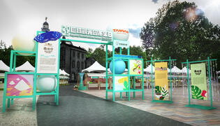 南波灣市集現場將展現南臺灣與澎湖離島最迷人的「山海島」風土魅力