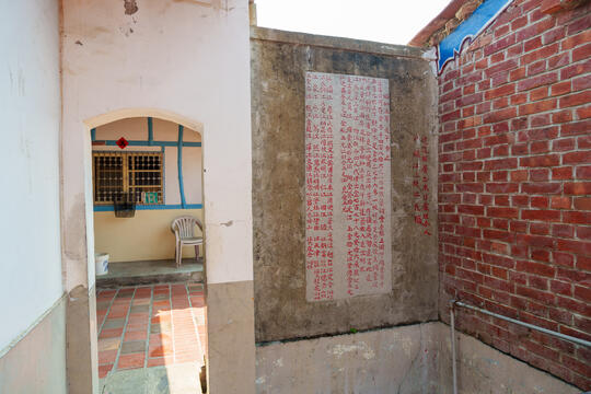 鹿陶洋江家古厝由紅磚打造