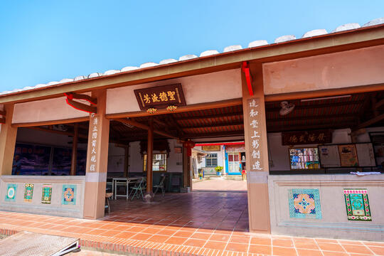 鹿陶洋江家古厝建築保存良好