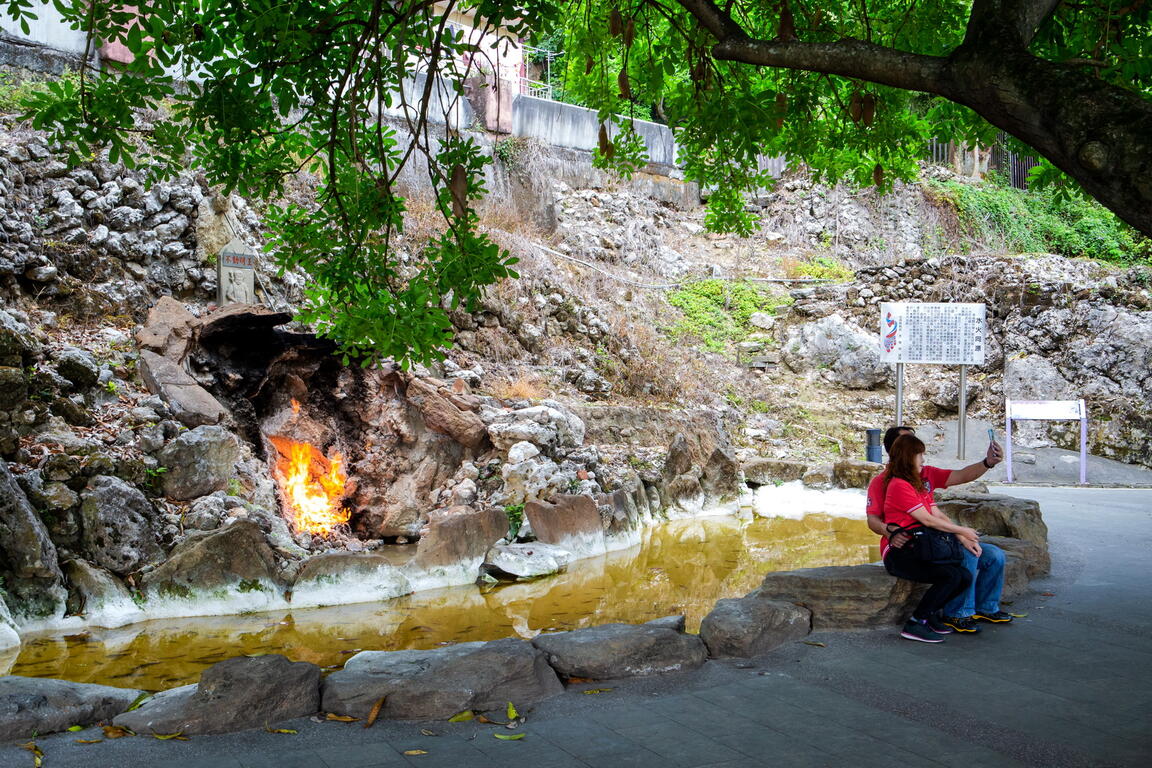 Fire and Water Spring