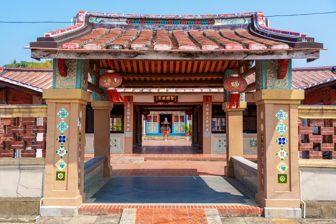 鹿陶洋江家集落