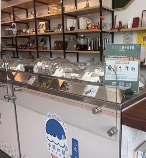 消費滿額抽黃金特約店家