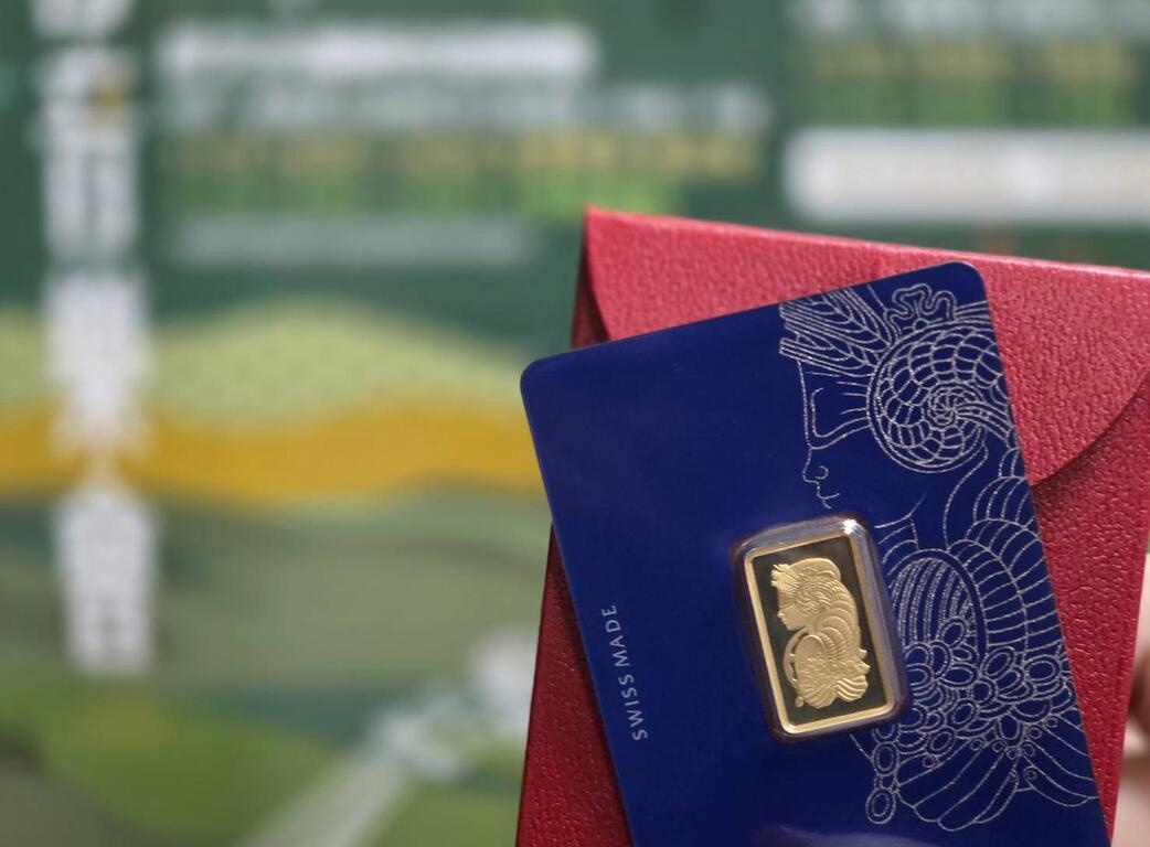 消費滿額抽黃金5公克