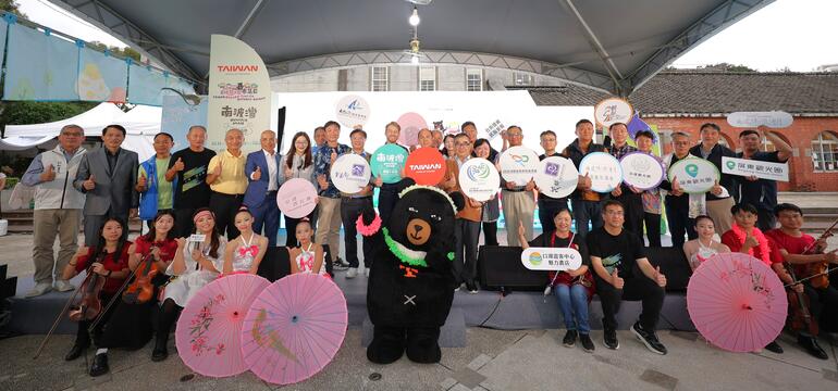 2025區域觀光圈市集日南區&澎湖活動從10月31日至11月2日於華山1914文化創意文化園區盛大開展