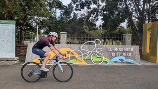 吉雷米擔任11月22日至23日領騎仙境西拉雅 環騎5COOL 188K挑戰