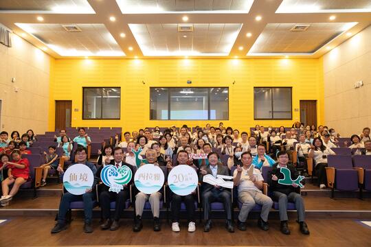 歷任處長及曾任職同仁、志工老師合影