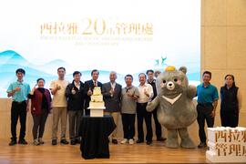 歷任處長及貴賓共同慶生