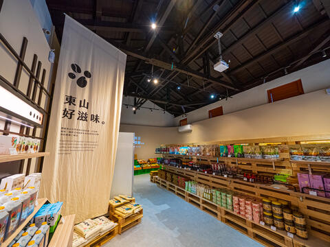 十果文創園區農產萬物館