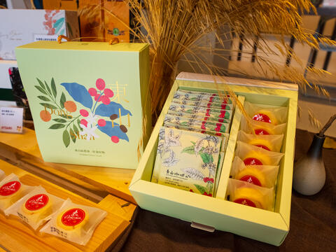 豐富多樣的東山伴手禮