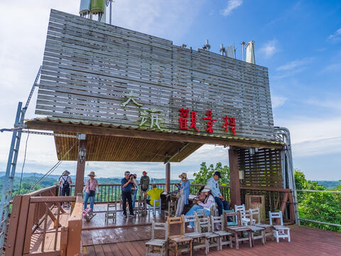 大坑休閒農場觀景樓