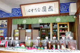 梅嶺食品中心伴手禮