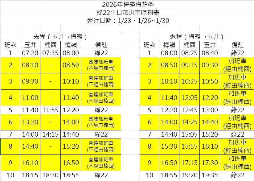 616808266_1302740451886448_6648751373295939376_n