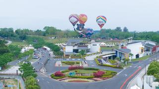 官田遊客中心熱氣球嘉年華