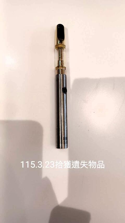 厚油霧化器