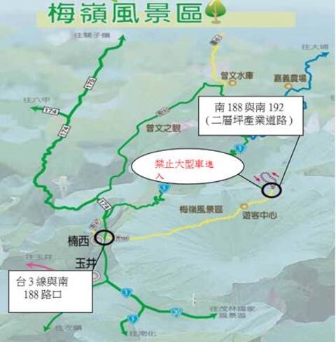 梅嶺風景區壅塞路段