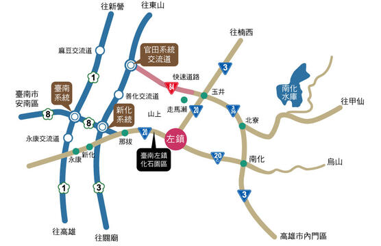 臺南市左鎮化石園區周遭壅塞路段