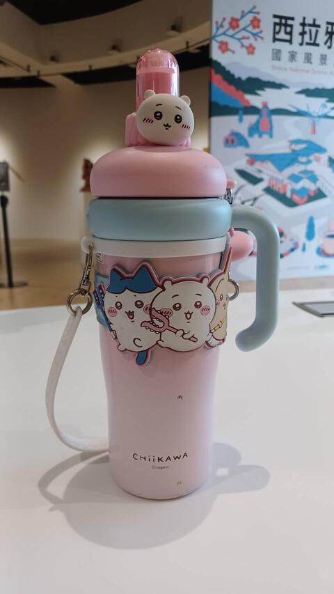 粉色吉伊卡哇水壺
