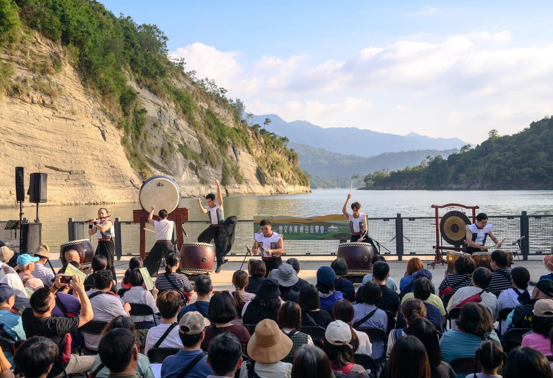 曾文水庫峽谷音樂會