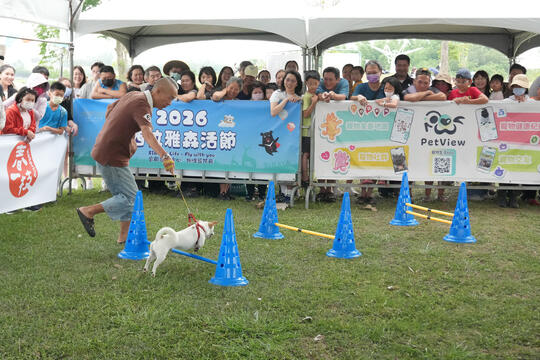 2026毛孩運動會活動花絮