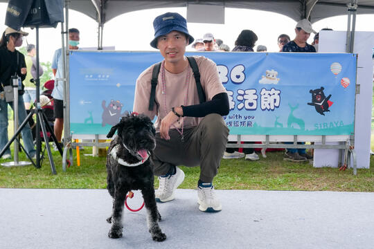2026毛孩運動會活動花絮