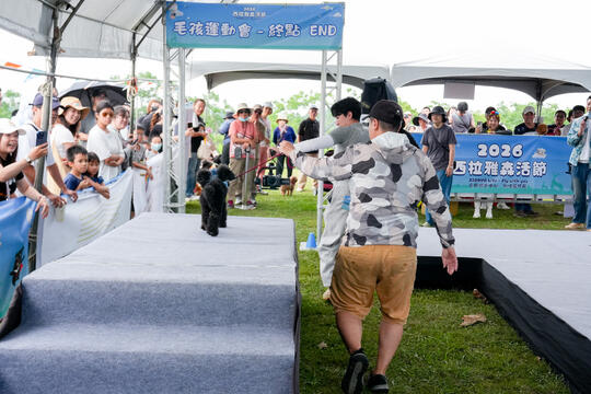2026毛孩運動會活動花絮