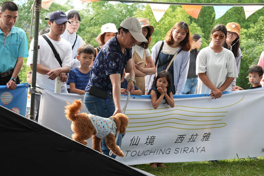 2026毛孩運動會活動花絮