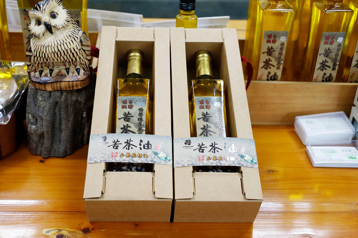 怡馨緣茶花莊