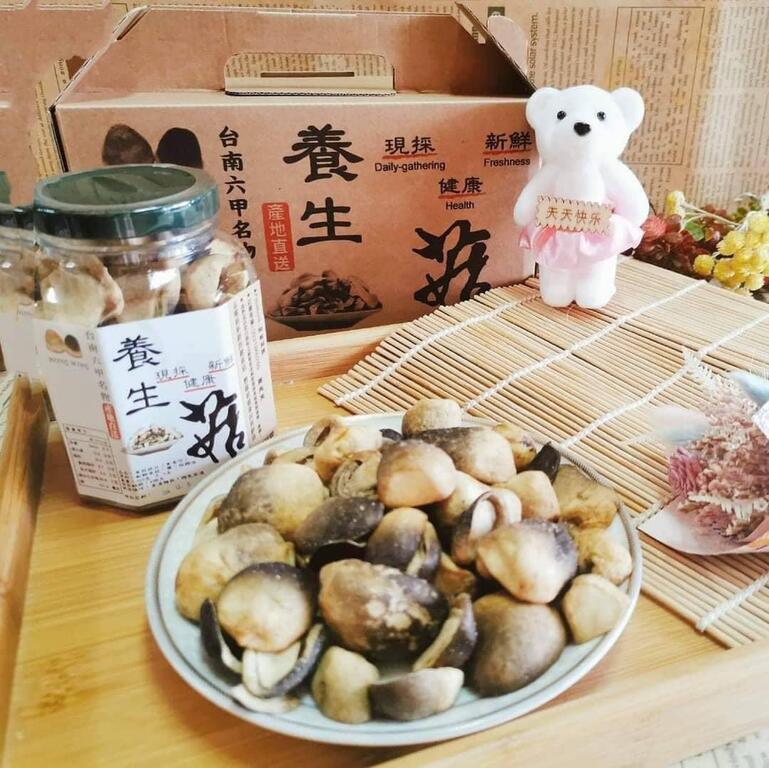 浤銘休閒養生坊