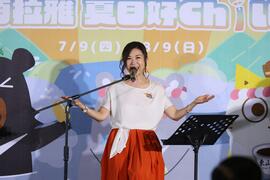 馬毓芬老師演唱關子嶺之戀