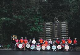 175東山咖啡公路