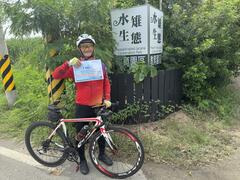 菱波官田線-水雉生態教育園區