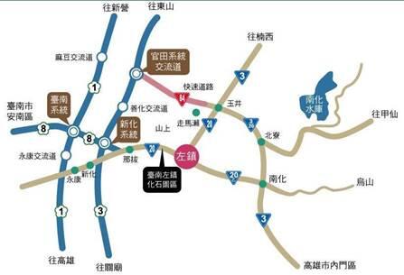 臺南市左鎮化石園區 台20線道路交通疏導