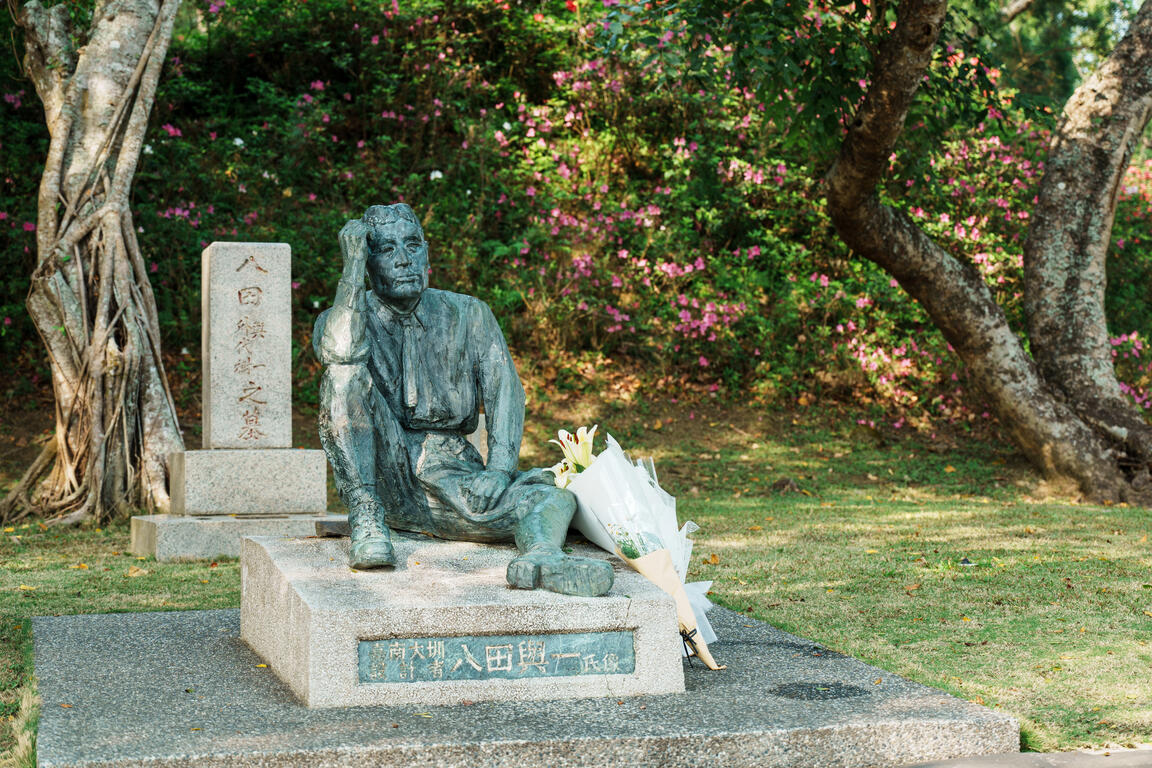 Statue of Engineer Hatta