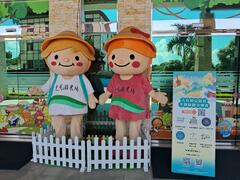 搶先預訂合作旅宿走馬瀨農場 有機會半價聽音樂會