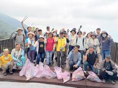 淨山合照