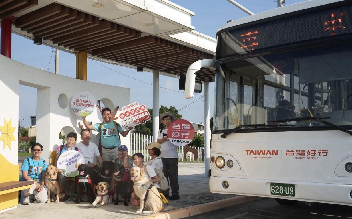搭乘台灣好行菱波官田線展開無障礙特色小旅行