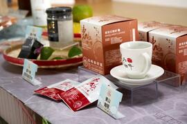Dongshan Coffee-the special product in Siraya National Scenic Area