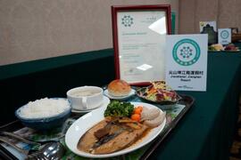 Muslim meal provided by Jianshanpi Jiangnan Resort