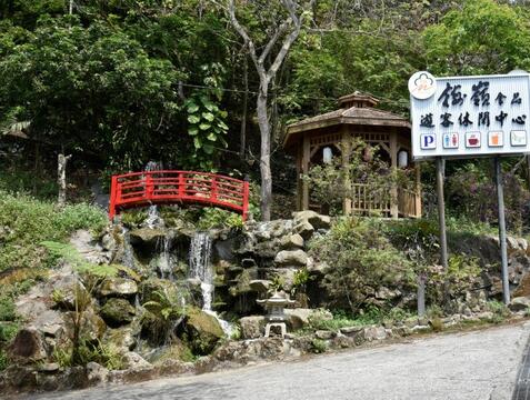 梅嶺食品遊客休閒中心