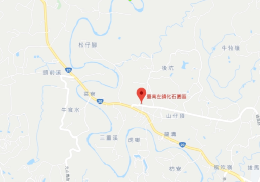 臺南市左鎮化石園區