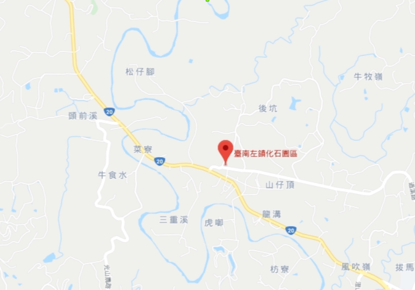 臺南市左鎮化石園區