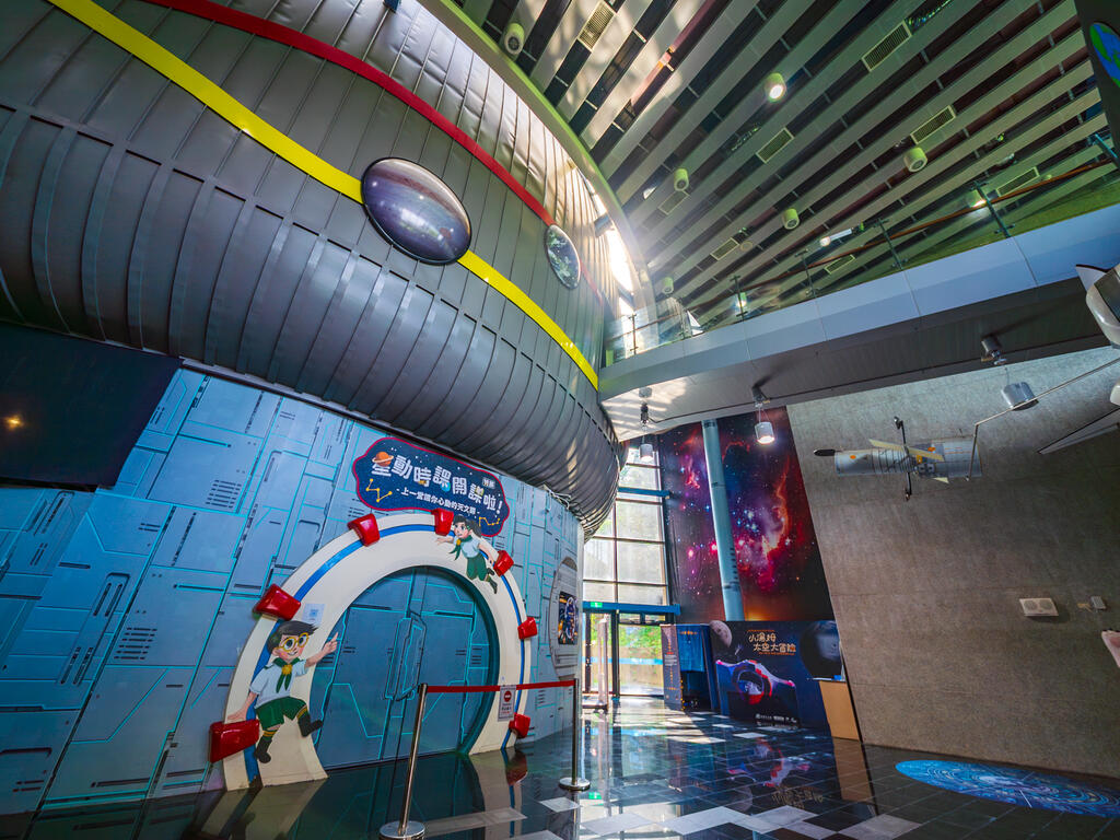 南瀛天文教育園區場內常設展