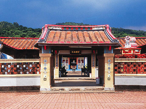 Lutaoyang Jiang Family Historical House