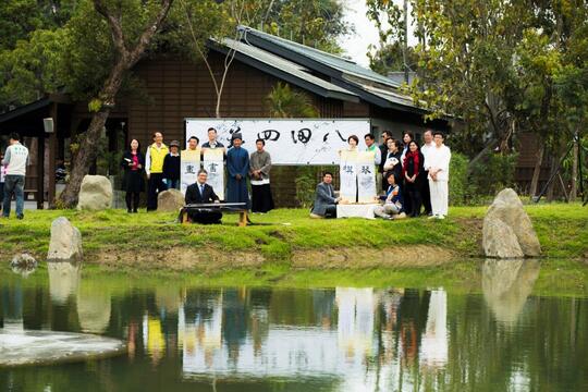 以日本兼六園為設計藍圖，規劃日式庭園