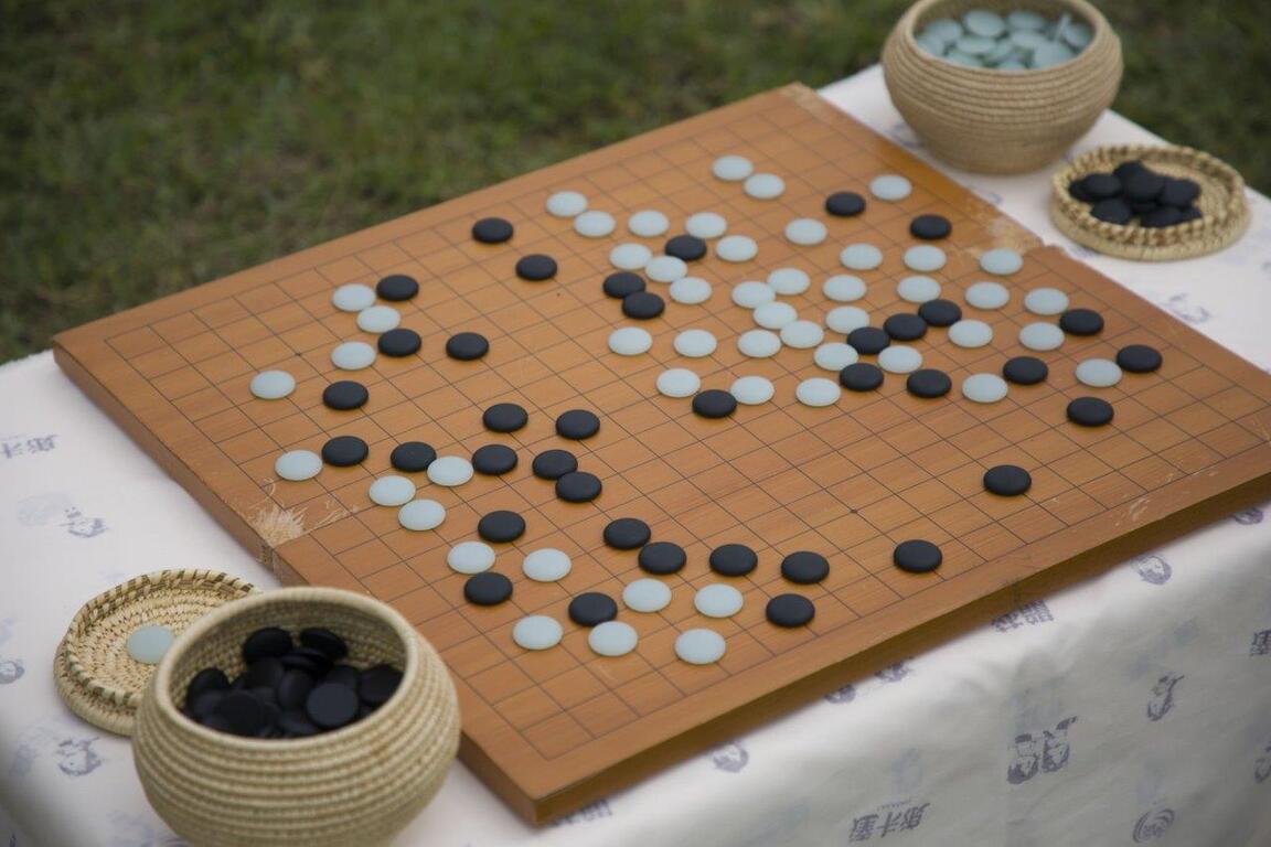 四藝-棋藝