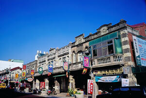 Sinhua Old Street