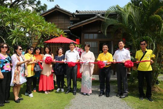 Traditional Japanese architecture and wagashi dessert perfectly combined at Hatta Yoichi Memorial Park