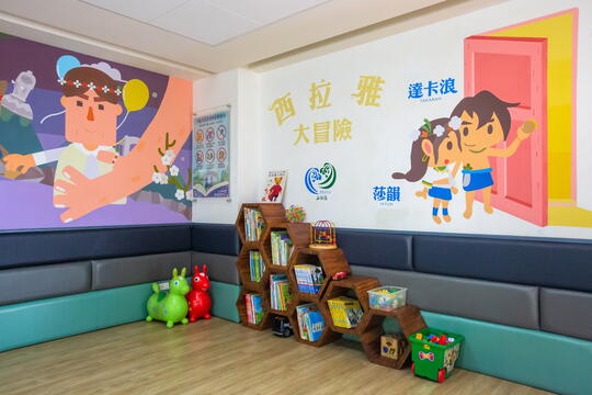 We prepare a lot of children’s books for children at children’s playroom